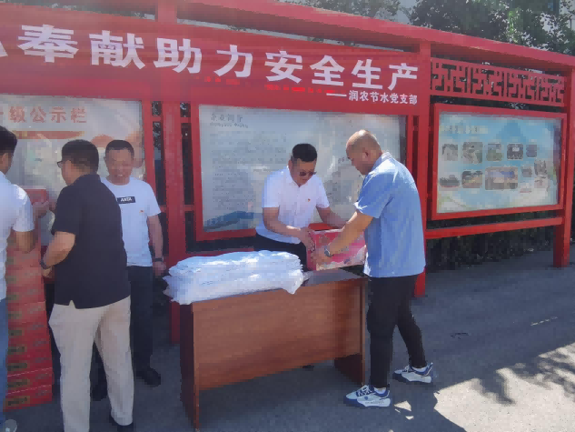 MetInfo enterprise content manager system | MetInfo CMS 润农节水