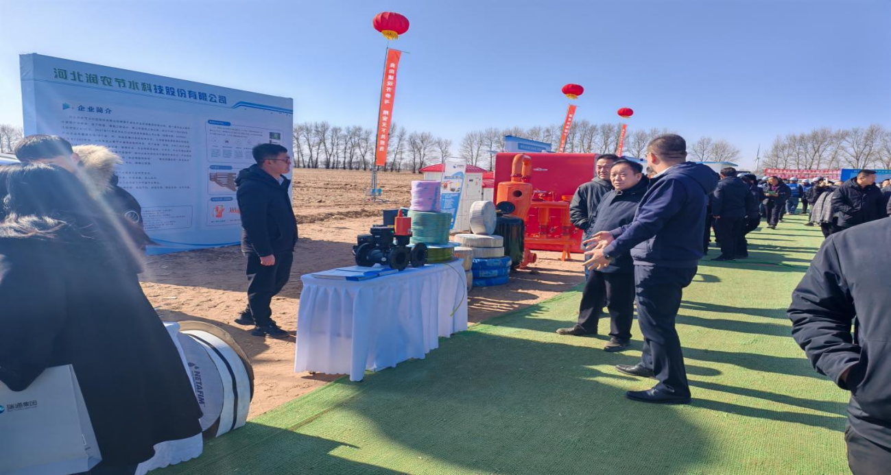 MetInfo enterprise content manager system | MetInfo CMS 润农节水