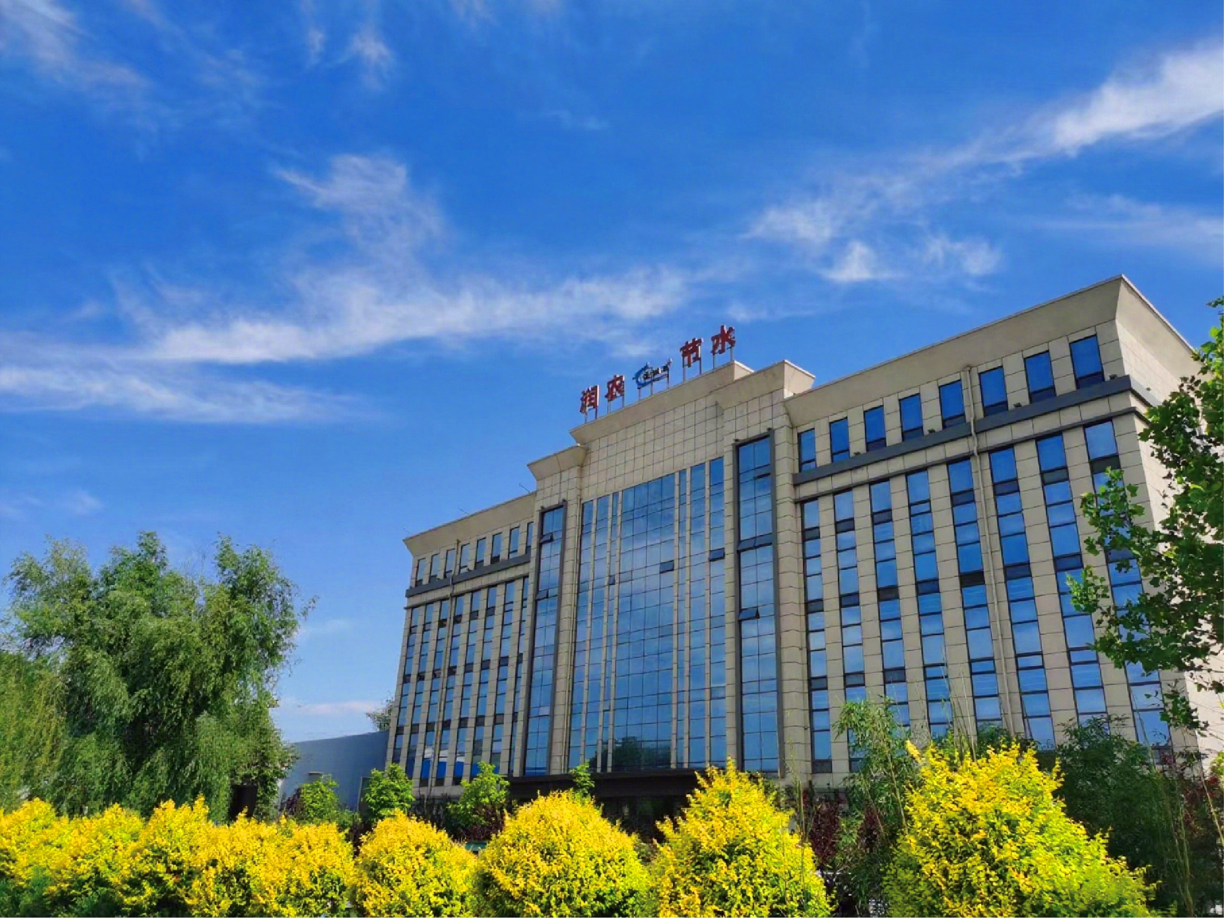 MetInfo enterprise content manager system | MetInfo CMS MetInfo enterprise content manager system | MetInfo CMS