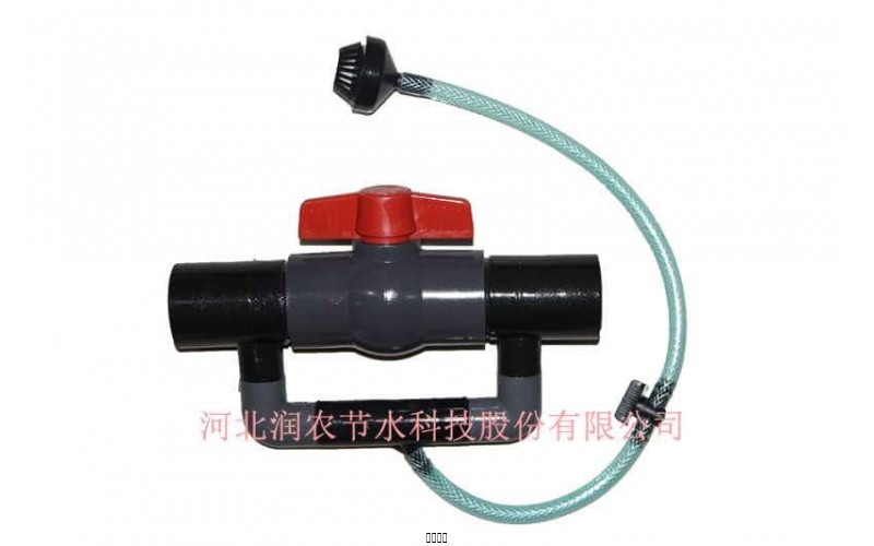 Venturi Fertilizer Applicator