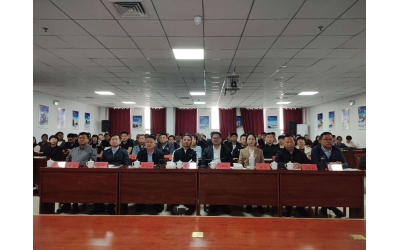 华体体育官网召开 2025 年一季度工作会议