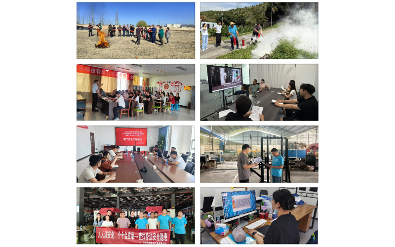 筑牢安全防线-润农节水开展“6·16安全宣传咨询日”活动
