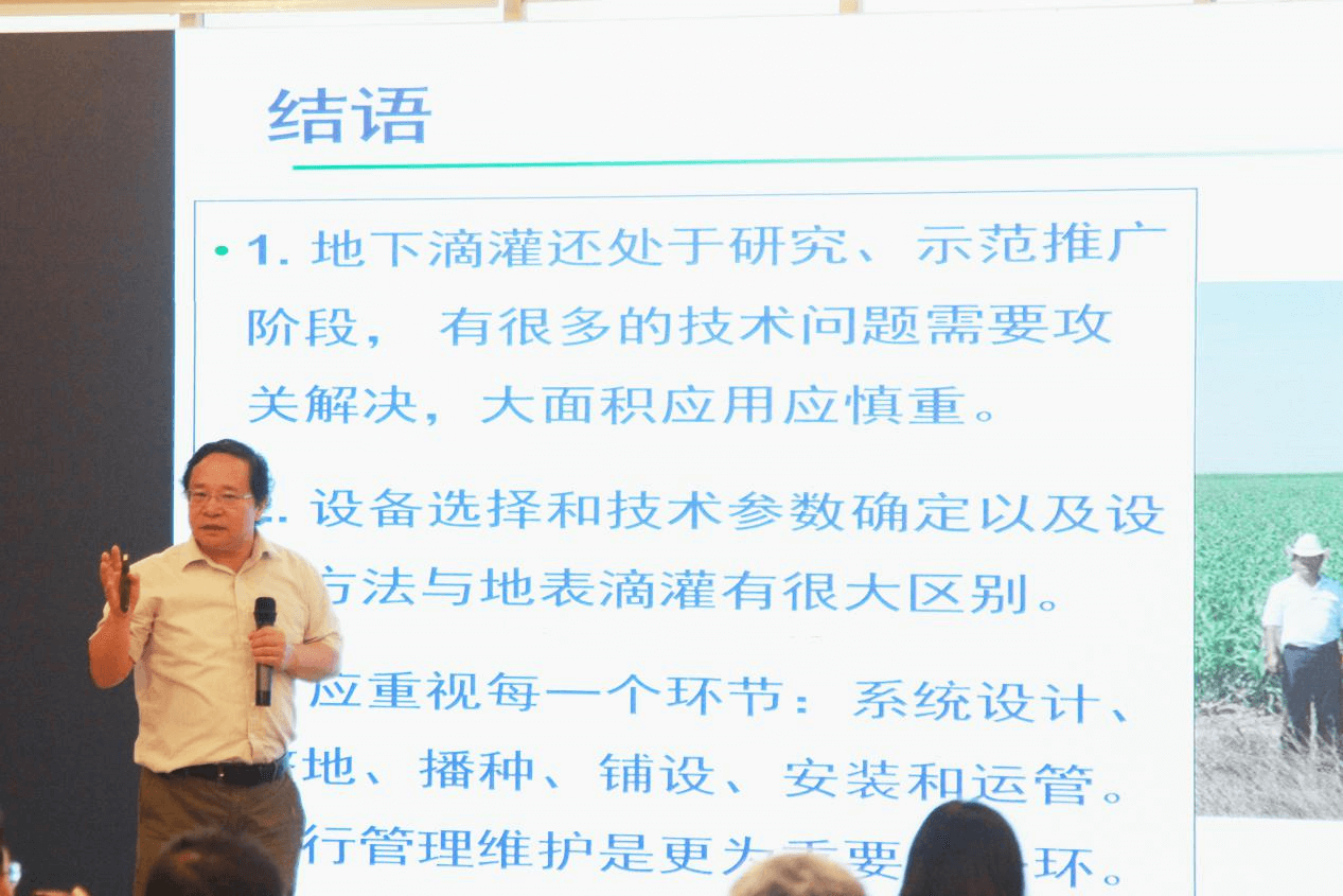 MetInfo enterprise content manager system | MetInfo CMS 润农节水