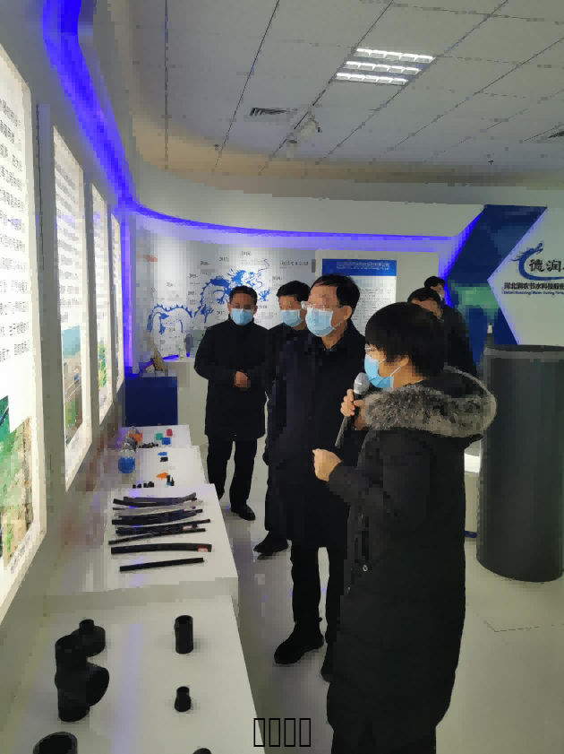 润农节水 润农节水