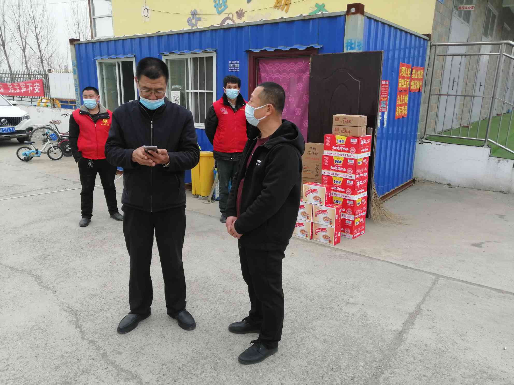 MetInfo enterprise content manager system | MetInfo CMS 润农节水