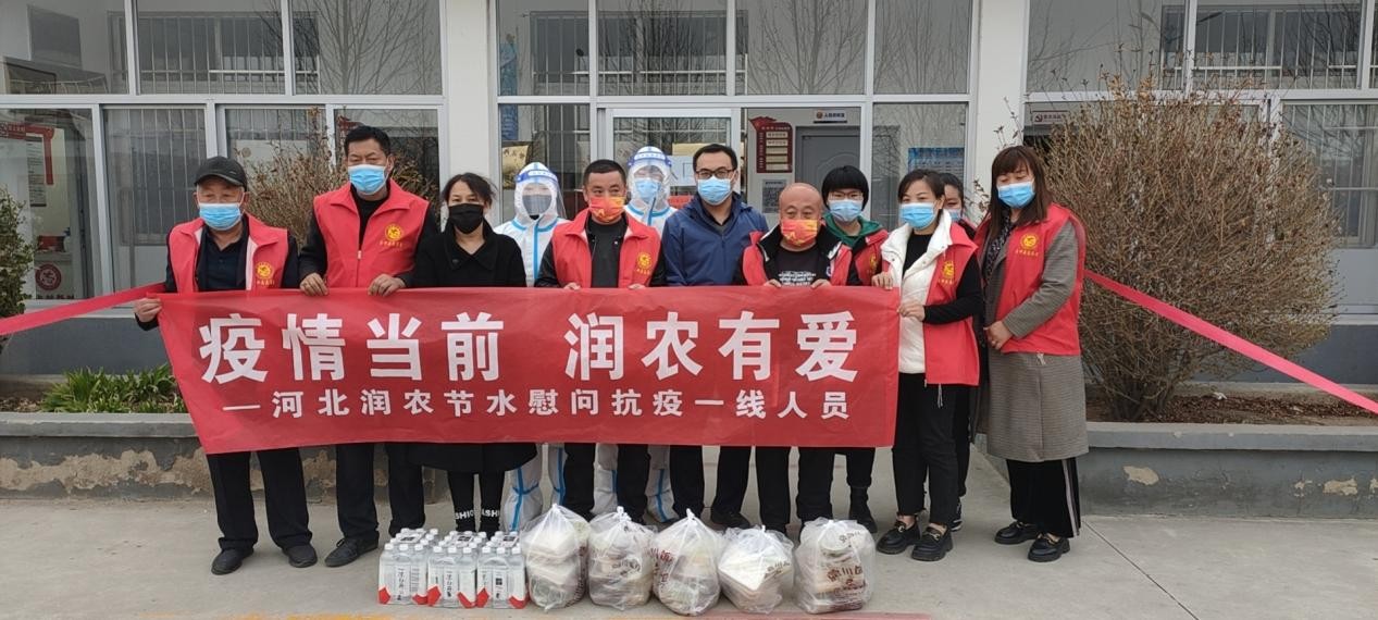 MetInfo enterprise content manager system | MetInfo CMS 润农节水