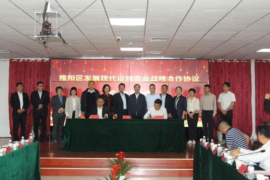 MetInfo enterprise content manager system | MetInfo CMS 润农节水