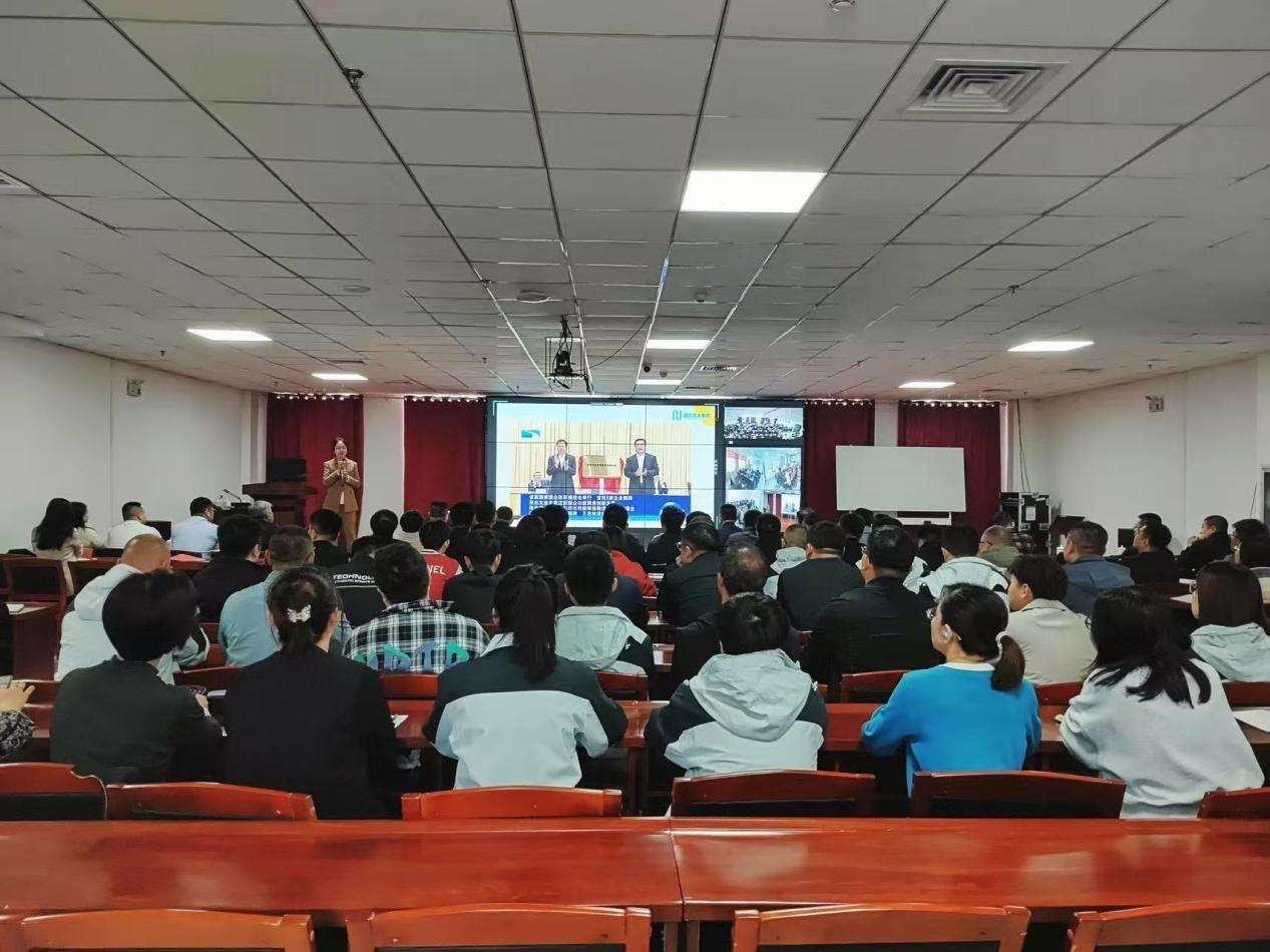 润农节水 润农节水