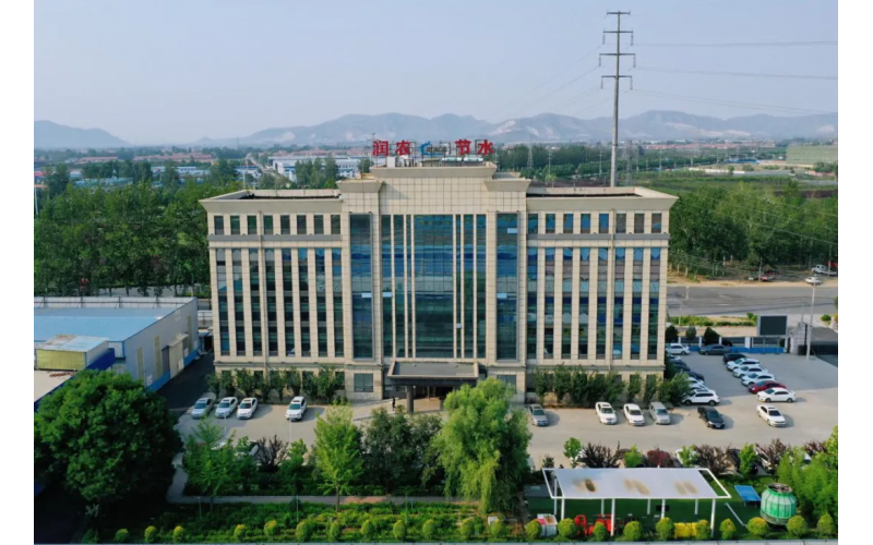 首季开门红⑬ - 润农节水：实干开新局，奋进谱新篇