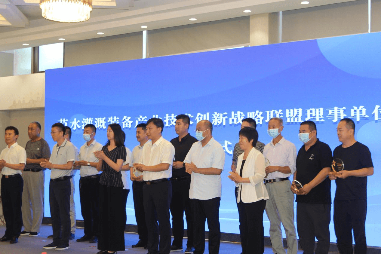 润农节水 润农节水