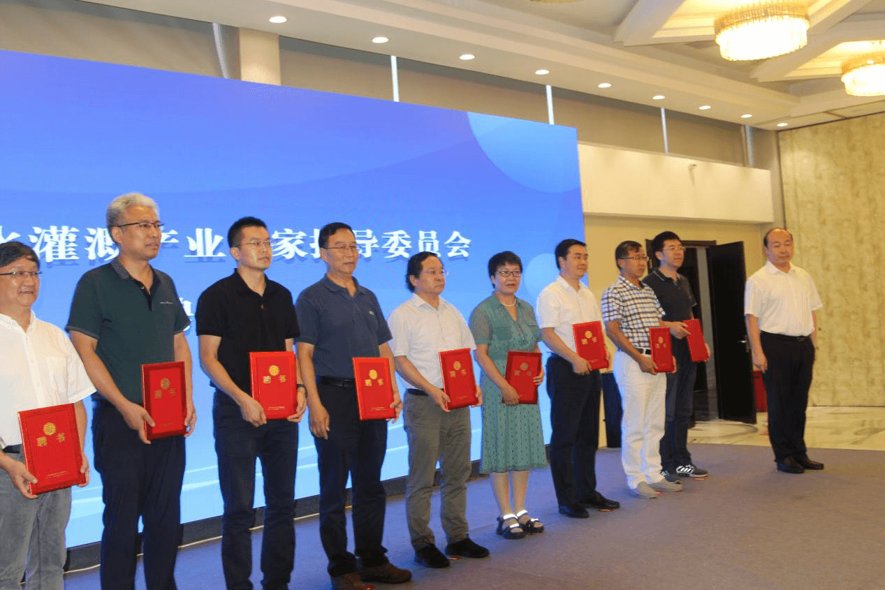 润农节水 润农节水