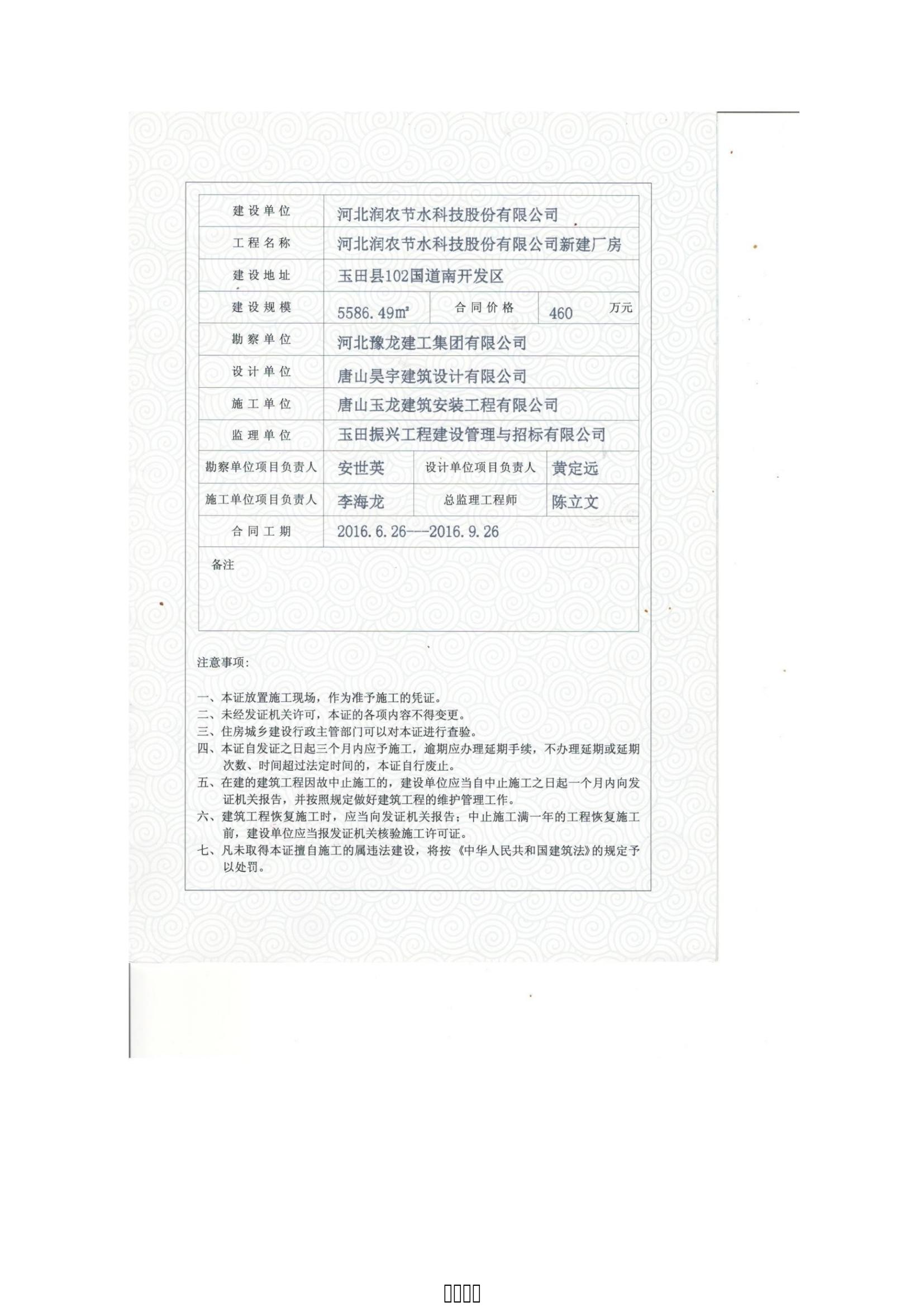 MetInfo enterprise content manager system | MetInfo CMS