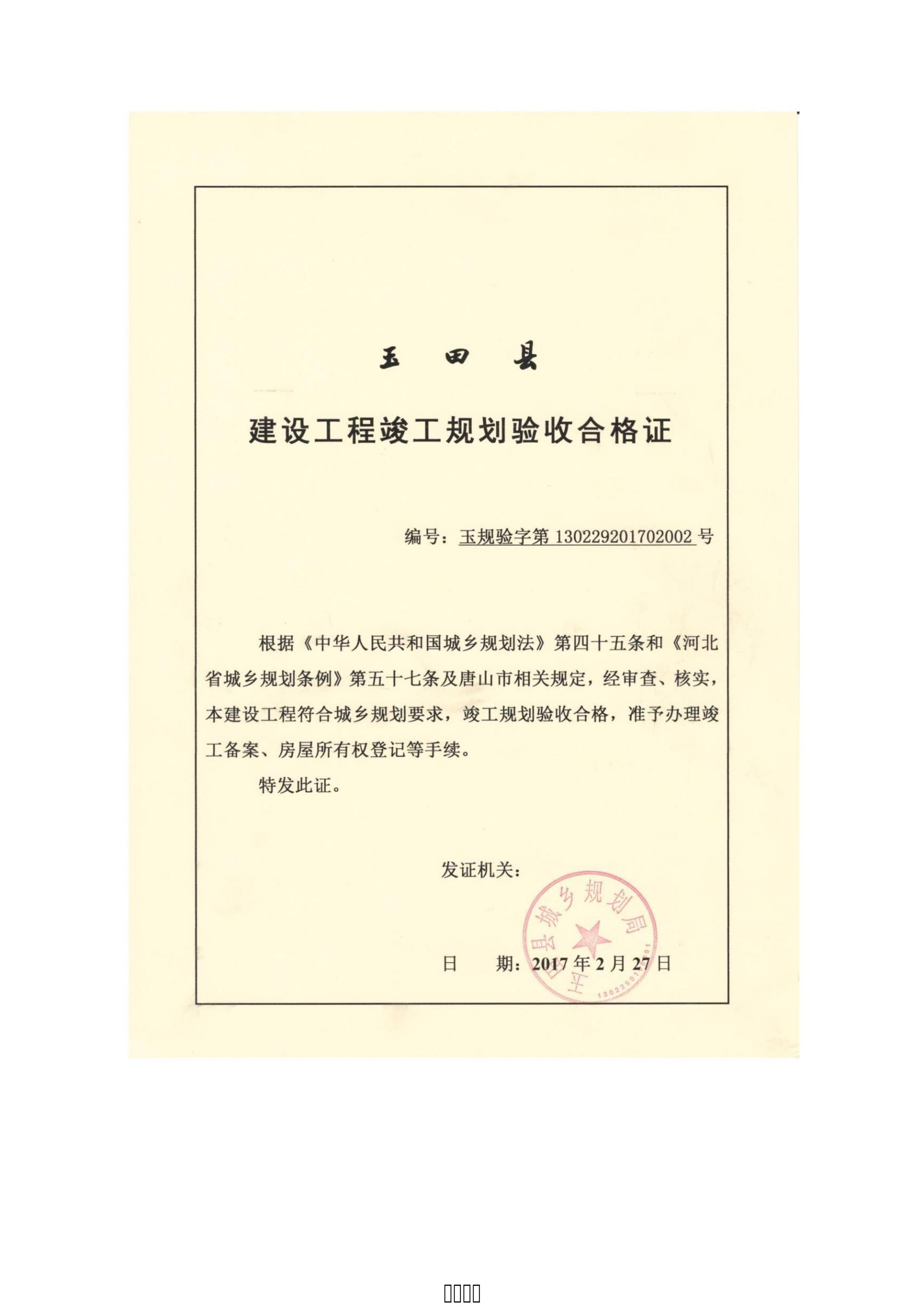 MetInfo enterprise content manager system | MetInfo CMS