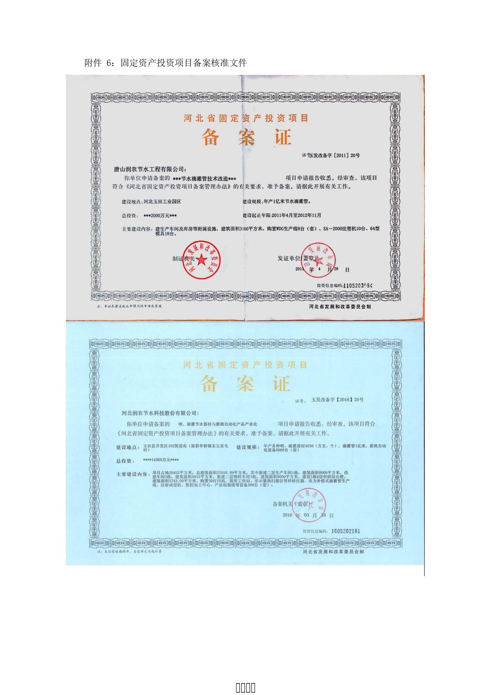 MetInfo enterprise content manager system | MetInfo CMS