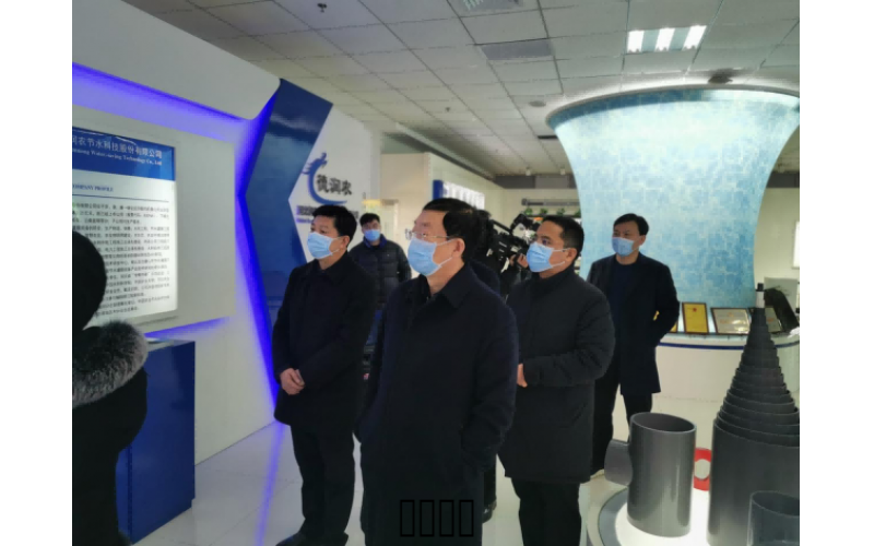 A delegation led by Hu Guohui, Chairman of the Tangshan Municipal Committee of the Chinese People's Political Consultative Conference (CPPCC), visited our company to conduct inspection and supervision